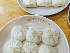 -津门张记包子铺(华昌道店)