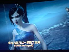 -飞扬影城(正佳IMAX店)