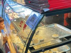 -矮子馅饼(贵阳总店)