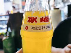 -小绿伞锅贴店(建章路店)