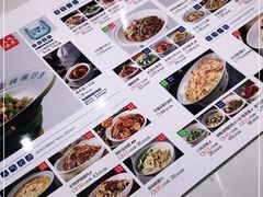 -兰湘子·湘菜小炒(崂山丽达店)