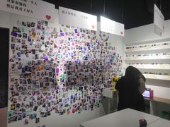 -深圳失恋博物馆再见前任(汇商名苑店)