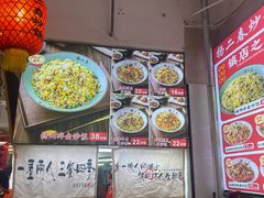 -扬二春炒饭(国庆路总店)