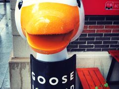 -Goose Island Brewhouse鹅岛精酿啤酒酿造工坊餐厅