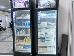 -北京市健宫医院