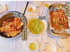 -同湘会馆(粤垦路店)