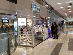 -凯德广场(武胜路店)