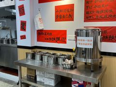 -桂山禾·桂林卤菜粉(上海首店)