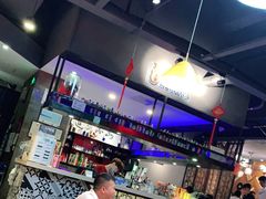 -马海涛牛肉串·午市牛腩饭·烧烤夜宵(领汇广场店)