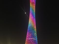 -珠江夜游广州塔·中大码头