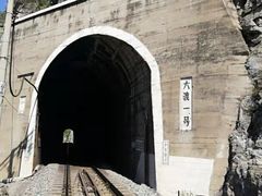 -北京上方山国家森林公园