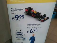 -阿姆斯特丹史基浦机场