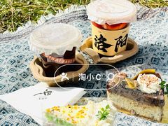-洛阳市隋唐城遗址植物园