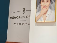 -海马体照相馆(万菱汇店)