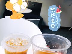 -仙雨林·奶茶鲜果茶(书院巷店)