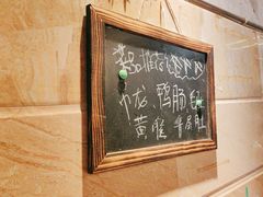 -乡当俏老火锅