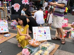 -易贝乐成长中心(三林中心)