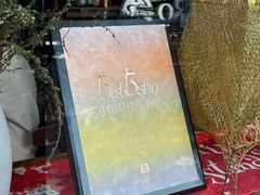 -Bistro 63 创意融合料理(广粤天地店)