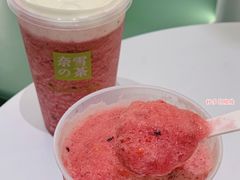-奈雪的茶(湖滨银泰in77C区PRO店)