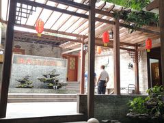 -悦州山庄(奥体路店)