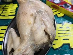 -吉英盐焗鸡(文中路店)