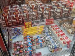 -味多美蛋糕(金顶街店)