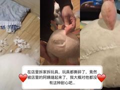 -Double Rui宠物酒店