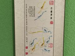 -月湖美术馆
