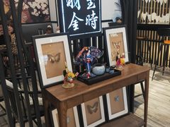 -羽至金时(柏威年店)