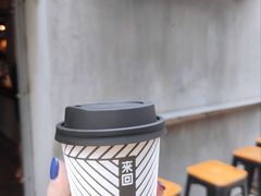 -来回·咖啡(天河南店)