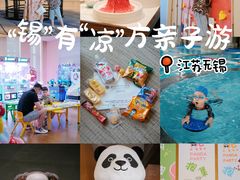 -无锡新湖铂尔曼大酒店