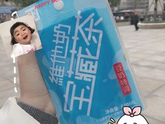 -奈雪的茶(湖滨银泰in77C区PRO店)