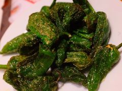 -Tapa Tapa