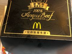 -麦当劳(杭州庆春路店)