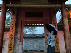 -玉华宫景区
