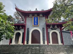 -老君山