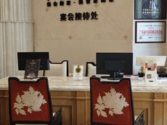 -侨美食家·41年地道粤菜(恒福路店)
