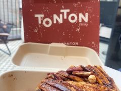 -TonTon(永康路店)