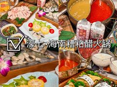 -上海世纪汇广场