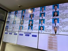 -上海市皮肤病医院(武夷路院区)