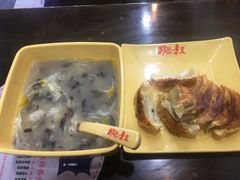 -肥叔锅贴(上沙路店)