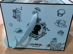 -喜利来蛋糕(景子街店)