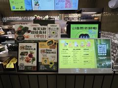 -混果汁(喜荟城店)