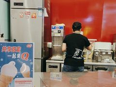 -DQ·蛋糕·冰淇淋(西城红场店)