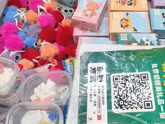 -亚马逊蒸汽活海鲜自助(LCM置汇旭辉广场店)
