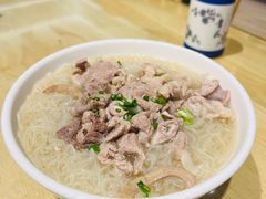八刀粉-东山茶寮(新安店)