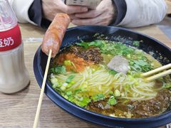 -一品飘香健康米线(金地美食城店)