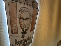 -肯德基(建华店)