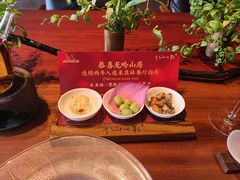 -龙吟山房(青龙山庄店)