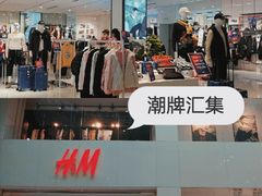 -鹏欣水游城